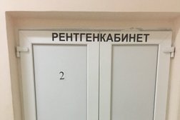 Кабинет медицинского освидетельствования, с рейтингом 1.3 - находится по адресу Краснодар, Октябрьская улица, 39 