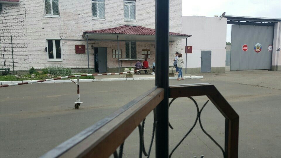 Вагжанова 13 фото. Тверь вагжанова 141. Уфсин сизо-1 г. Тверь вагжанова 141. Тверь вагжанова 141.