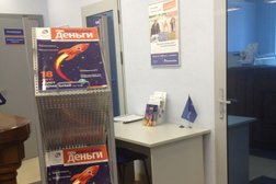 Ярославский филиал Банкомат, Промсвязьбанк, с рейтингом 5 - находится по адресу Ярославль, улица Чкалова, 17а 