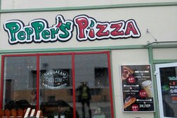 Пиццерия Пепперс Пицца, с рейтингом 4 - находится по адресу Калуга, улица Гагарина, 1а 