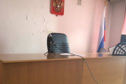 Тракторозаводский районный суд, с рейтингом 2 - находится по адресу Челябинск, улица Танкистов, 179 