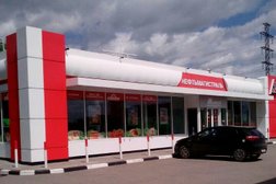 Автозаправка Нефтьмагистраль, с рейтингом 4 - находится по адресу Московская область, Подольск, Московская улица, 3 ст1 