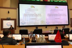 Приёмная комиссия Российская таможенная академия, с рейтингом 3 - находится по адресу Московская область, Люберцы, Комсомольский проспект, 4 