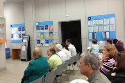 Почта России, с рейтингом 3 - находится по адресу Челябинская область, Миасс, Романенко, 44 