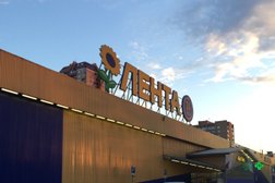 Гипермаркет Гипер Лента, с рейтингом 3.3 - находится по адресу Московская область, Балашиха, шоссе Энтузиастов, 80 