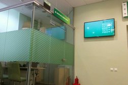 СберБанк, с рейтингом 4 - находится по адресу Курганская область, Шадринск, улица Свердлова, 86 