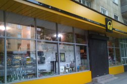 Бюро переводов NT Proffi, с рейтингом 4 - находится по адресу Алматы, Гоголя, 86 