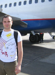 Специалист по геодезическим работам Владислав Николаевич Кривобоков