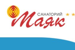 Санаторий Маяк, с рейтингом 5 - находится по адресу Кабардино-Балкарская Республика, Нальчик, Канукоева, 4 