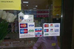 Специализированный магазин Мир обоев, с рейтингом 3.8 - находится по адресу Республика Татарстан, Казань, улица Мусина, 9 