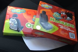 Магазин автозапчастей Шестеренка, с рейтингом 5 - находится по адресу Нижний Новгород, Культуры, 16 