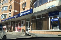 Газпромбанк, с рейтингом 1.7 - находится по адресу Новороссийск, Мира, 24 