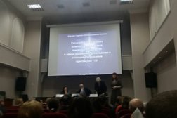 Региональное бизнес-объединение Торгово-промышленная палата Омской области, с рейтингом 5 - находится по адресу Омск, улица Герцена, 51/53 